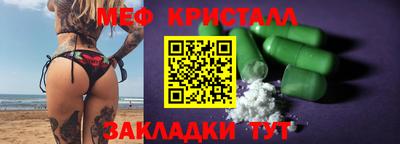 кокаин перу Новодвинск
