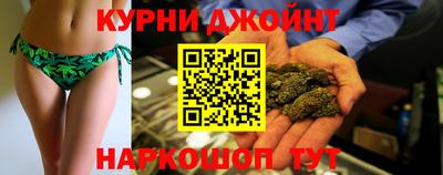 кокаин перу Новодвинск