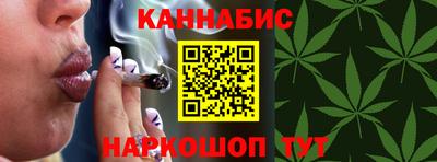 бутират Новозыбков