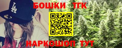 кокаин перу Новодвинск