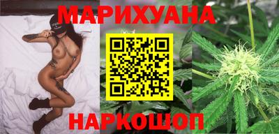 кокаин перу Новодвинск