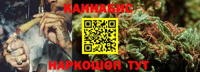 скорость Обнинск