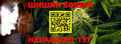 мефедрон мука Новокубанск
