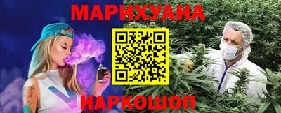 кокаин перу Новодвинск