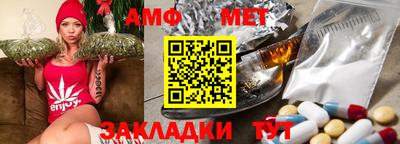 кокаин перу Новодвинск