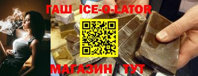 кокаин перу Новодвинск