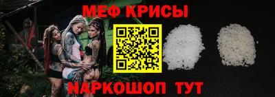 кокаин перу Новодвинск