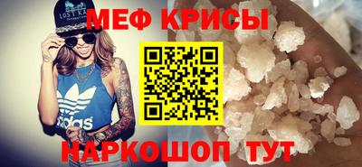 кокаин перу Новодвинск